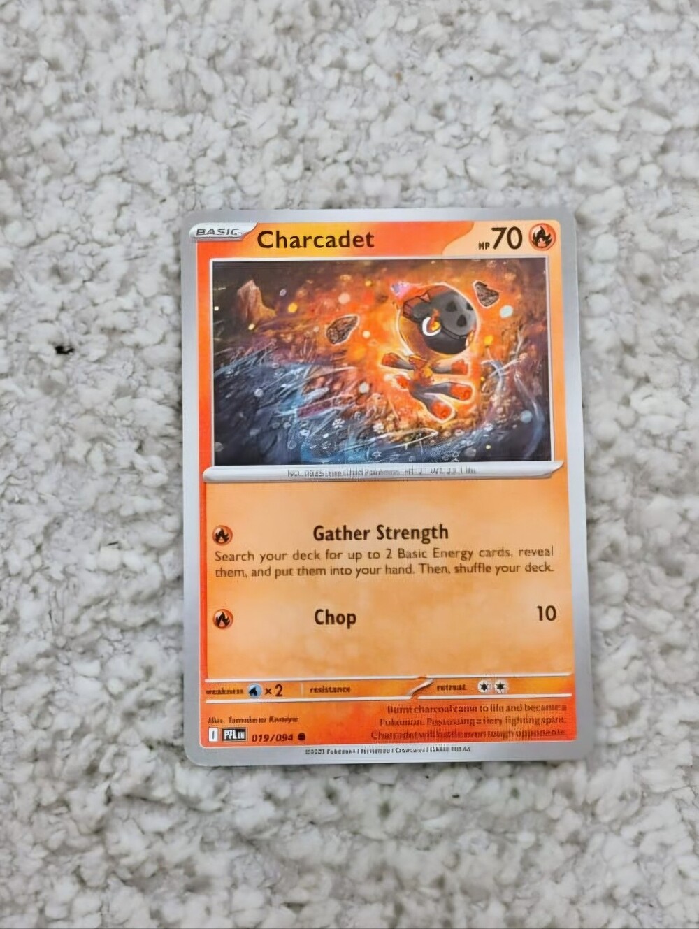 POKEMON TCG Card Charcadet Phantasmal Flames Komiya 019/094 PZ